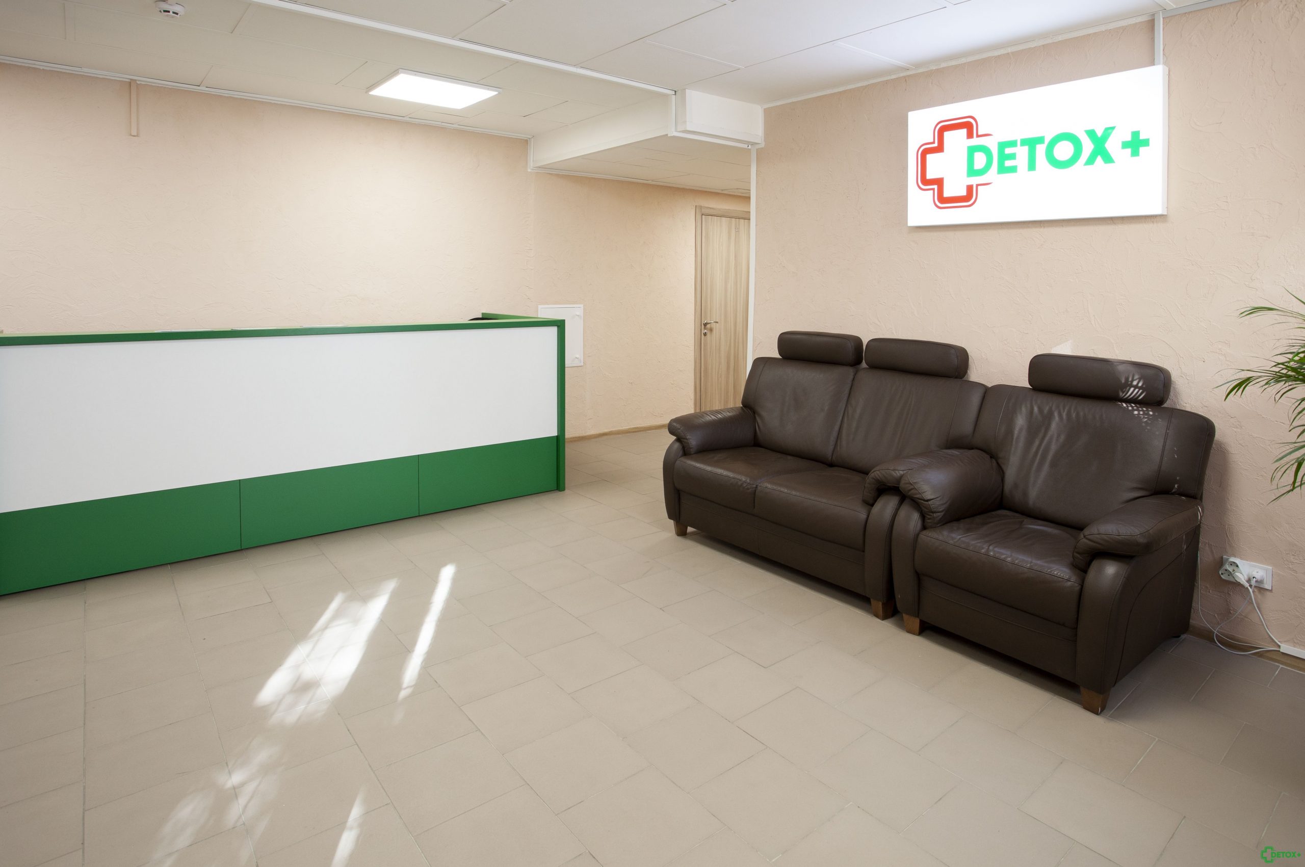 наркологический центр в Киеве