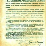 akt-vdnovlennya-derzhavnoi-nezalezhnosti-ukrani-1941