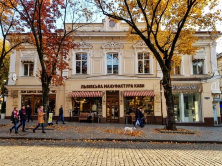 Львівська мануфактура кави